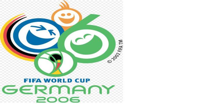 المانيا المانيا